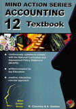 Mind Action Series Accounting Grade 12 Textbook 2017 (NCAPS)