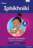 Platinum Libanga R Incwadzi Yekufundza iThemu 2 Incwadzi 2 Iphikhniki(Reader)