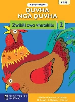 Ḓuvha nga Ḓuvha Zwikili zwa Vhutshilo Gireidi ya 2 Bugu ya Mugudi (CAPS)(Learner's Book)