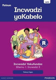 Platinum Libanga R Incwadzi Yekufundza iThemu 1 Incwadzi 3 Incwadzi yaKabelo(Reader)