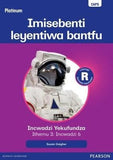 Platinum Libanga R Incwadzi Yekufundza iThemu 3 Incwadzi 6 Imisebenti leyentiwa bantfu(Reader)