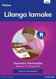 Platinum Libanga R Incwadzi Yekufundza iThemu 3 Incwadzi 8 Lilanga lamake(Reader)