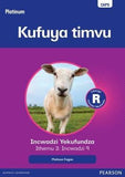 Platinum Libanga R Incwadzi Yekufundza iThemu 3 Incwadzi 9 Kufuya timvu(Reader)