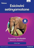 Platinum Libanga R Incwadzi Yekufundza iThemu 4 Incwadzi 1 Esiciwini setinyamatane(Reader)