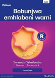 Platinum Libanga R Incwadzi Yekufundza iThemu 1 Incwadzi 4 Bobunjwa emhlabeni wami(Readr)