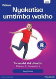 Platinum Libanga R Incwadzi Yekufundza iThemu 1 Incwadzi 6 Nyakatisa umtimba wakho(Poster)