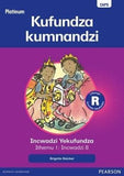 Platinum Libanga R Incwadzi Yekufundza iThemu 1 Incwadzi 8 Kufundza kumnandzi(Reader)