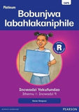 Platinum Libanga R Incwadzi Yekufundza iThemu 1 Incwadzi 9 Bobunjwa labahlakaniphile(Reader)