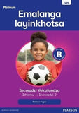 Platinum Libanga R Incwadzi Yekufundza iThemu 1 Incwadzi 2 Emalanga layinkhotsa(Reader)