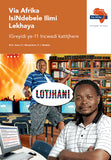 Via Afrika isiNdebele Home Language Grade 11 Teacher's Guide (Printed book.)