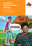 Via Afrika isiNdebele Home Language Grade 2 Teacher's Guide (Printed book.)