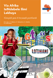 Via Afrika isiNdebele Home Language Grade 4 Learner's Book (Printed book.)