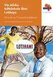 Via Afrika isiNdebele Home Language Grade 7 Teacher's Guide (Printed book.)