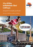 Via Afrika isiNdebele Home Language Grade 9 Learner's Book (Printed book.)
