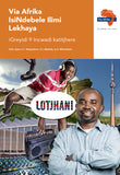 Via Afrika isiNdebele Home Language Grade 9 Teacher's Guide (Printed book.)