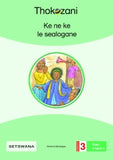 BUKA E KGOLO 4: KE NE KE LE SEALOGANE