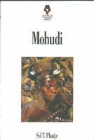 Mohudi (Tswana, Paperback)