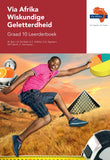 Via Afrika Wiskundige Geletterdheid Graad 10 Leerderboek (Printed book.)