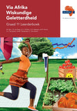 Via Afrika Wiskundige Geletterdheid Graad 11 Leerderboek (Printed book.)