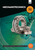 N4 Mechanotechnics eBook