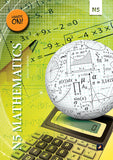 N5 Mathematics eBook