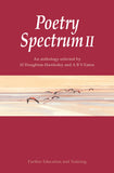 Poetry Spectrum II (Printed book.)