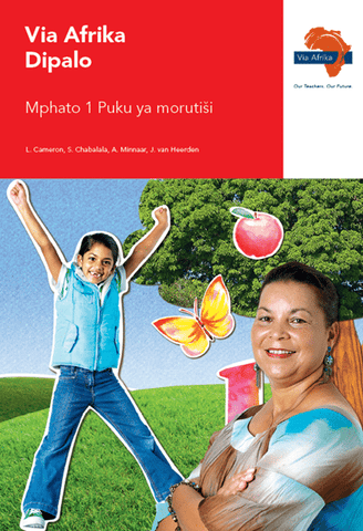 Via Afrika Sepedi Mathematics Grade 1 Teacher's Guide (Printed book.)