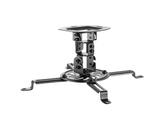 Volkano Steel Series Projector Ceiling Mount