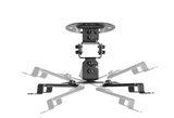 Volkano Steel Series Projector Ceiling Mount