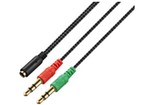 Volkano Unity series AUX Splitter 4 pole Socket to 2 AUX
