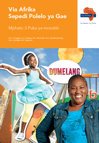 Via Afrika Sepedi Home Language Grade 3 Teacher's Guide (Printed book.)