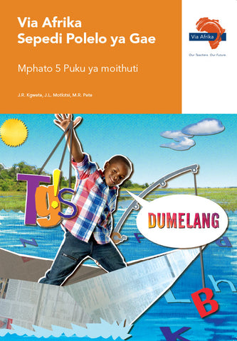 Via Afrika Sepedi Home Language Grade 5 Learner's Book (Printed book.)