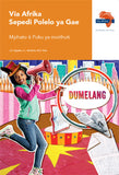 Via Afrika Sepedi Home Language Grade 6 Learner's Book (Printed book.)