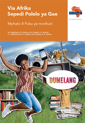 Via Afrika Sepedi Home Language Grade 8 Learner’s Book