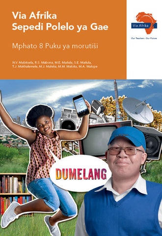 Via Afrika Sepedi Home Language Grade 8 Teacher's Guide (Printed book.)