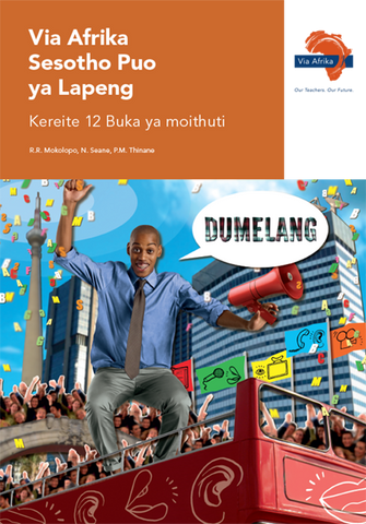 Via Afrika Sesotho Home Language Grade 12 Learner's Book (Printed book.)