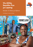 Via Afrika Sesotho Home Language Grade 12 Teacher's Guide (Printed book.)