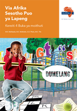 Via Afrika Sesotho Home Language Grade 4 Learner’s Book