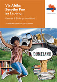 Via Afrika Sesotho Home Language Grade 8 Learner's Book (Printed book.)