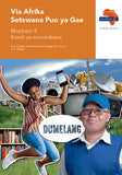 Via Afrika Setswana Home Language Grade 8 Teacher's Guide (Printed book.)