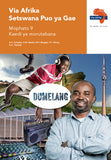 Via Afrika Setswana Home Language Grade 9 Teacher's Guide (Printed book.)