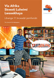 Via Afrika Siswati Home Language Grade 11 Learner's Book (Printed book.)