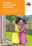 Via Afrika Siswati Home Language Grade 1 Big Book 1 (Printed book.)