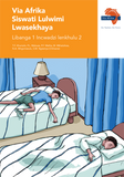 Via Afrika Siswati Home Language Grade 1 Big Book 2 (Printed book.)