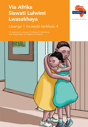 Via Afrika Siswati Home Language Grade 1 Big Book 4 (Printed book.)