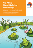 Via Afrika Siswati Home Language Grade 2 Big Book 4 (Printed book.)