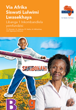 Via Afrika Siswati Home Language Grade 1 Teacher's Guide (Printed book.)