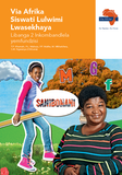 Via Afrika Siswati Home Language Grade 2 Teacher's Guide (Printed book.)