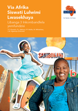 Via Afrika Siswati Home Language Grade 3 Teacher's Guide (Printed book.)