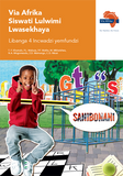 Via Afrika Siswati Home Language Grade 4 Learner's Book (Printed book.)
